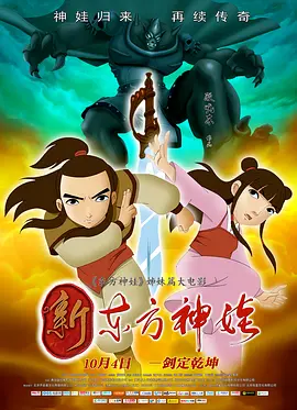 freebsd是什么